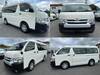 TOYOTA HIACE WAGON