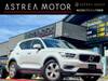 VOLVO OTHER