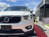 VOLVO OTHER