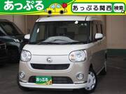 2022 DAIHATSU OTHER