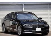 2017 BMW 7 SERIES