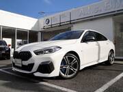 2020 BMW 2 SERIES