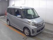 2015 MITSUBISHI OTHER