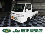 2021 HONDA ACTY TRUCK