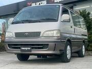 1997 TOYOTA HIACE WAGON SUPER CUSTOM