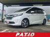 HONDA OTHER