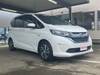 HONDA OTHER