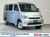 TOYOTA TOWNACE VAN