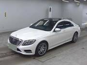 2015 MERCEDES BENZ S CLASS