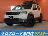 HONDA CROSS ROAD