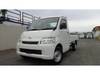 TOYOTA TOWNACE TRUCK