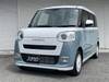 DAIHATSU OTHER