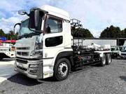 2015 FUSO SUPER GREAT