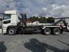 FUSO SUPER GREAT