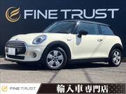 2020 BMW MINI