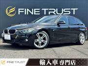 2014 BMW 3 SERIES