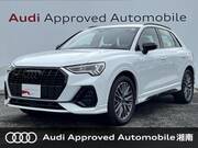 2024 AUDI Q3