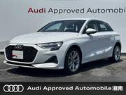2024 AUDI A3