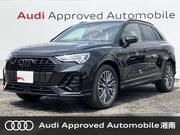 2024 AUDI Q3