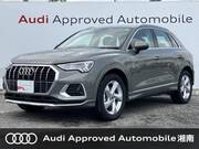 2022 AUDI Q3