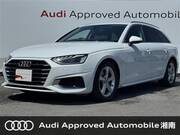 2021 AUDI A4 AVANT