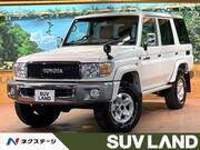 2015 TOYOTA LAND CRUISER VAN