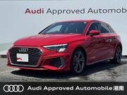 2021 AUDI A3