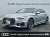 AUDI S5 SPORTBACK