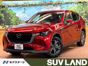 2023 MAZDA OTHER