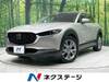 MAZDA OTHER