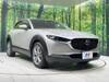 MAZDA OTHER