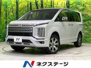 2024 MITSUBISHI OTHER