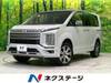 MITSUBISHI OTHER