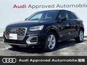 2020 AUDI Q2