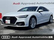 2019 AUDI A7 SPORTBACK