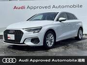2021 AUDI A3