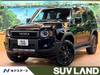 TOYOTA LANDCRUISER 250