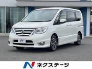 2016 NISSAN SERENA