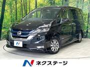 2019 NISSAN SERENA