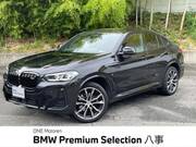2022 BMW X4