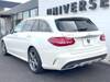 MERCEDES BENZ C-CLASS Stationwagon