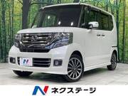2017 HONDA N-BOX CUSTOM