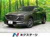 MAZDA OTHER