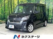 2017 NISSAN DAYZ ROOX