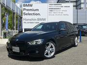 2019 BMW 3 SERIES