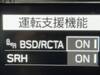 TOYOTA OTHER