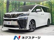 2019 TOYOTA VELLFIRE