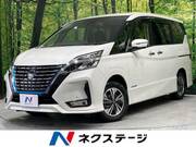 2020 NISSAN SERENA
