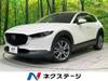 MAZDA OTHER