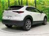 MAZDA OTHER
